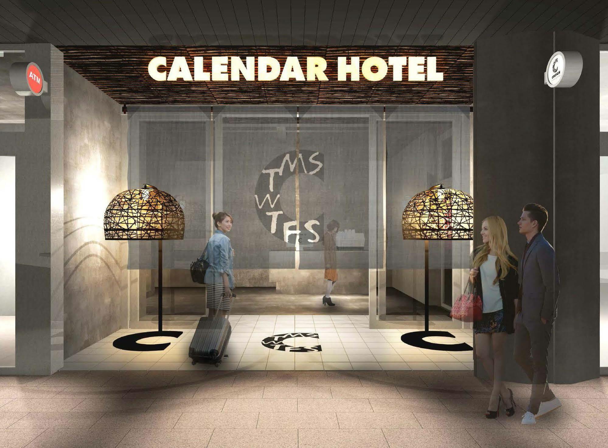 Calendar Hotel Otsu Exterior photo